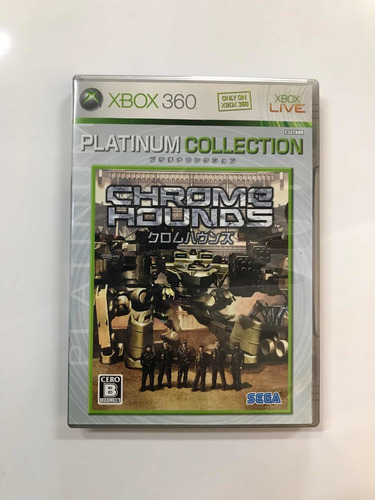 Jogo Xbox 360 Chrome Hounds Japonês Original Mídia Física